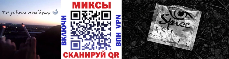 БУТИРАТ BDO 33%  Ростов-на-Дону 