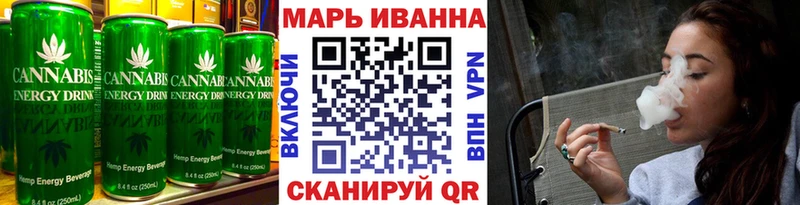 Еда ТГК конопля  мега зеркало  Ростов-на-Дону 