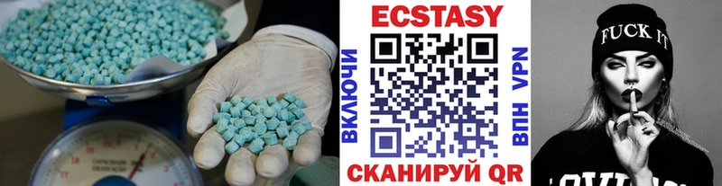 ЭКСТАЗИ бентли  Ростов-на-Дону 