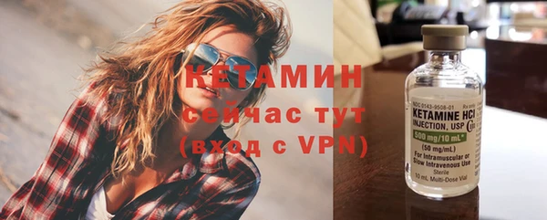 мяу мяу мука Волосово