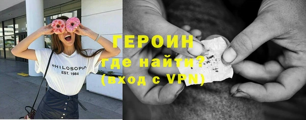 мяу мяу мука Волосово