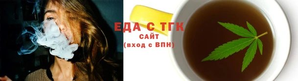 мдма Волоколамск