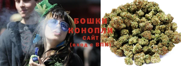 Альфа ПВП Вязники