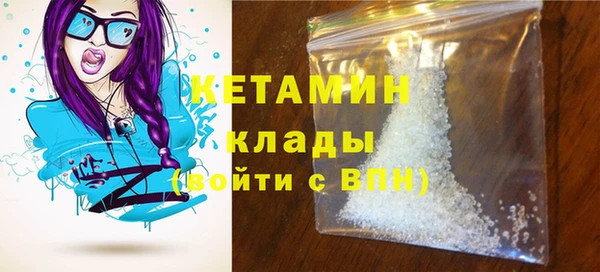 мяу мяу мука Волосово