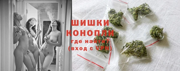 мдма Волоколамск