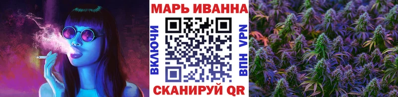 Марихуана THC 21%  купить наркоту  Ростов-на-Дону 